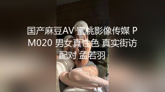 走高端路线看上去像混血1米73网红外围妹子腰细胸大长腿