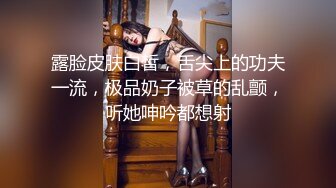 相貌清纯可爱的妹子 完全不看是出生过孩子的奶妈手指抠逼自慰 特写阴道细节