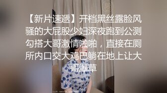 人妻老公在家睡覺,吃完飯送她回家,壹路給我口,要求她回家親親老公14P+7V