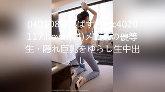 [sdnm-355] 沢山出る母乳で3児を育てるママさんバレーガチ勢の島人 玉城夏帆 29歳 最終章 肛門処女の沖縄のお母さんが初アナルセックスで腸内ぽっかり丸見え