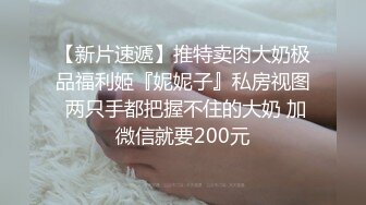 [2DF2]广州富二代高级情趣酒店约炮短发女友高清完整版 [BT种子]