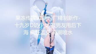 18岁体操服美少女Mia被大屌干到流水塞满嘴巴跟小穴最后被颜射