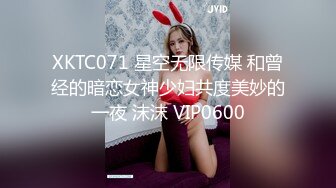 STP22432 【钻石级推荐】麻豆传媒映画正统新作-反叛女学生的性爱逆袭 狂妄狼师沦为性奴 冷艳女神玥可岚