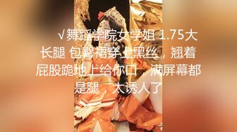 【新片速遞】 虞姬❤️：极品女神级别，不用过多介绍了，一直抠逼一直爽，白浆流满手指！