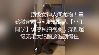 麻豆傳媒 MDAG0005 街頭狩獵 烘培甜心居家手做精液鮮奶油 新人女優 項子寧