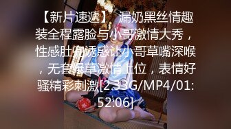 360监控偷拍50多岁的老板和36岁的女会计酒店开房啪啪啪