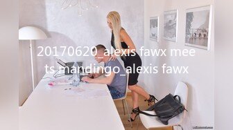 20170620_alexis fawx meets mandingo_alexis fawx