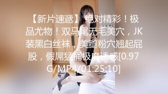 170长腿女神猫女郎 全裸掰逼美翘臀 情趣黑丝美腿 粗口淫语挑逗