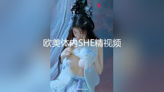 【新速片遞】   皇家华人 RAS-0369《禁忌性爱》上司背德妻❤️小声点别把老公吵醒