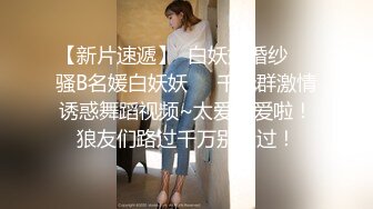 大象傳媒 狩獵泥醉飲酒醜態 激戰陽痿男 NICOLE