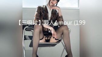 新人原创要开学啦，女朋友过来好好挨顿操止止痒