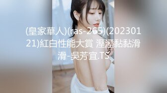 【露出女神豪乳淫妻】极限露出女神『Spider』超强大尺私拍甄选 各种户外勾引路人外卖小哥随便操趴 (1)