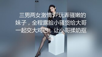 最新私人公寓服务员猫眼偷拍 颜值不错的美女和男友开房啪啪