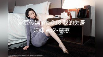 パコパコママ 072721_507 セックスレスに悩む人妻をナンパ持ち帰り！西原美鈴