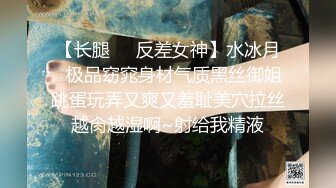 长发及腰烈焰红唇新人小姐姐，解开睡衣搔首弄姿，掰开小穴特写揉搓，翘起美臀对着镜头，洞洞很紧致娇喘呻吟