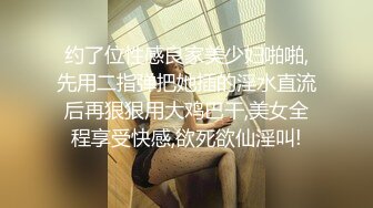 淫妻 边吃老公鸡吧边被操爽吗 嗯 主动找到自己的健身教练操老婆 教练两次都还没有满足宝宝