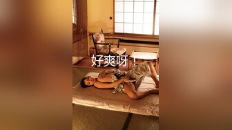 絕對領域傳媒 LY013 誤入妹妹的秘密花園 妍希(蘇寧兒)