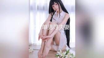 【新片速遞 】黑丝高跟美女啪啪 这样我看不到 啊啊 慢点 这样不舒服 大姐不停要求变换姿势 说不舒服 哥们操逼真猛 