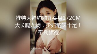  懂事乖巧的女友上位和后入