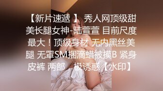 玛利亚包皮医院小护士，170CM网红女神【haha】护士装白丝袜，黑屌抽插自慰，表情很享受