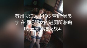 这是国产的人体盛吗？这两个女的奶子真挺！