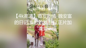 麻豆传媒映画最新出品MSD-022大学的性福生活冷艳野性日日榨精-冷艳女神周卿卿