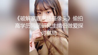 渣女集中营全程露脸无毛白虎萝莉小妹，舌吻吃奶子玩逼道具抽插，跟狼友互动撩骚，几个小妹总有你喜欢的一款