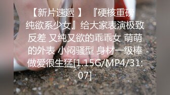 STP24467 【小白-有点像混血嗲嗲萌妹】新买道具试用  两个振动棒双管齐下 抽插磨蹭小穴  很敏感流出水来  肛塞情趣尾巴塞入