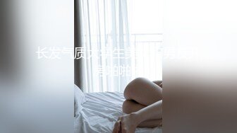 STP26452 【极品收藏??究极重磅】极品爆乳网红女神『麻酥酥』六月新作-玫瑰内衣 黑丝跳弹 淫语操白浆 VIP0600