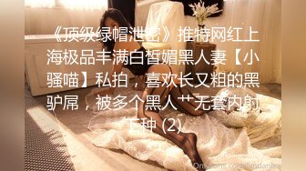 JUQ-775 被变态医生下药内射迷奸逐渐沉沦的美丽人妻..明里紬[中字高清](BVPP無碼破解)