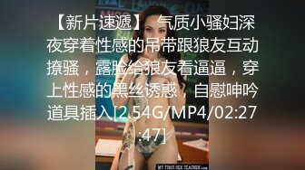 熟女诱惑3