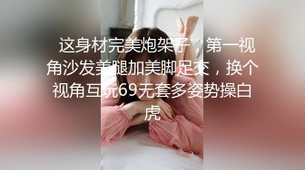 国产麻豆AV MSD MSD080 老师&#8230;我还要 新人女优 苏小新