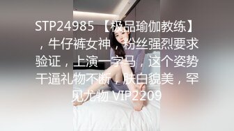 【OnlyFans】【逃亡】国产女21岁小母狗优咪强制高潮，拍摄手法唯美系列，调教较轻，视频非常好，女的也够漂亮 119