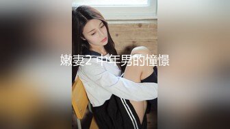 麻豆传媒 MM-045 美女房东来收租