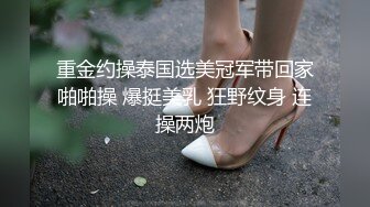 网络情景剧干妈上司和儿子在房间大床上激情