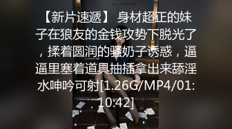 臀控足控必备！推特福利姬，极品身材高气质女神【不是丸子】全集，推油足交紫薇打炮，诱惑满满带入感极强 (5)