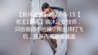 海角原创9趁我妈睡觉偷摸我妈我妈突然醒了直接给我吓软了-1079434