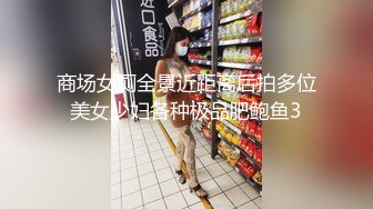 极品骚婊反差嫩模『CandyKiss』✿唯美cos拍摄现场被摄影师无套内射，超可爱小尤物 逼紧水又多