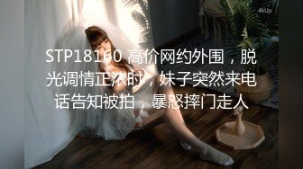 【新片速遞】   公司文静女同事私底下饥渴反差婊❤️公司来一波吃鸡巴极致享受❤️！吃鸡每个女神的最爱！！