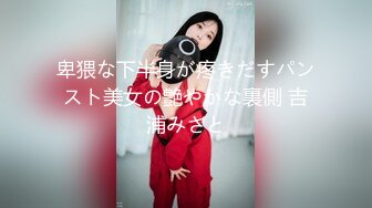 颜值网红K8傲娇萌萌『周大萌』口交啪啪首次流出 女上骑乘主动求操