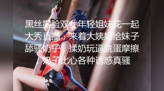 【新片速遞】  青春大奶美眉吃鸡啪啪 身材娇小颜值在线 SSS级美女初登场 被摘了套子无套内射 连续中出两次 