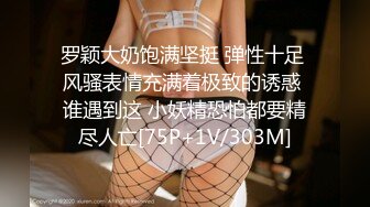 后入18岁的她