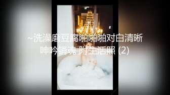 淫荡老婆迎合我3