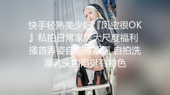 颜值不错苗条身材妹子自摸秀 全裸自摸逼逼跳蛋震动闺蜜过来摸奶子 很是诱惑喜欢不要错过