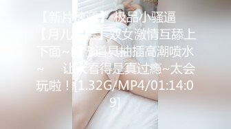 极品颜值美女！化好妆居家炮友操逼！吸吮舔屌骑脸插嘴，主动骑乘扶屌插入，上下套弄深插