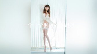 Onlyfans极品白虎网红小姐姐NANA OL女员工（肉丝、黑色红底高跟）