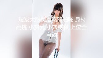 果冻传媒七夕特献91FHT-001??女友的惊喜害羞女友的情趣惊喜让我欲罢不能-粉红兔