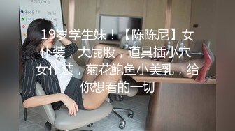 熟女大姐 啊啊 快给我 嫂子紧紧抱着不停亲嘴 鸡吧插进去就不想放开了 怕飞了似的 骚逼一夹一夹好舒服