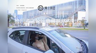   连锁酒店偷拍 丰满清纯邻家妹子和男友开房打炮 狠狠打了一个小时的炮 年轻人身体好啊