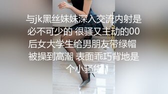  高颜值美女吃鸡啪啪 撅着屁屁被无套猛怼 深喉爆吃精